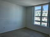 950 Brickell Bay Dr - Photo 23