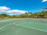 4209 Pinewood Ln - Photo 79