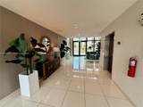 4700 84th Ave - Photo 21
