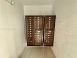 4700 84th Ave - Photo 23