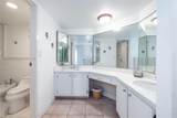 2333 Brickell Ave - Photo 17