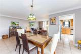 2333 Brickell Ave - Photo 9