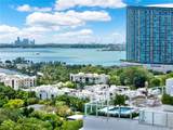 4250 Biscayne Blvd - Photo 16