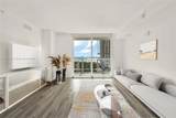 4250 Biscayne Blvd - Photo 3