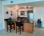 3301 1st Ave - Photo 5