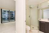45 9th St - Photo 12