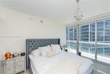 475 Brickell Ave - Photo 10
