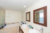 475 Brickell Ave - Photo 12