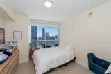 475 Brickell Ave - Photo 14