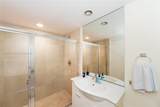 475 Brickell Ave - Photo 16