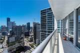 475 Brickell Ave - Photo 4