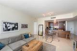 475 Brickell Ave - Photo 5