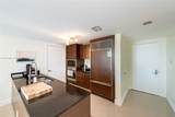 475 Brickell Ave - Photo 6