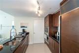 475 Brickell Ave - Photo 7