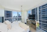 475 Brickell Ave - Photo 9