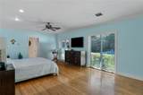 1270 Mariola Ct - Photo 17