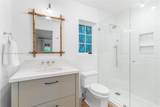 1225 Greenway Dr - Photo 57