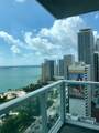 244 Biscayne Blvd - Photo 2