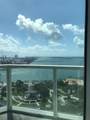 244 Biscayne Blvd - Photo 3