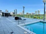 2525 3rd Ave - Photo 1
