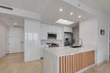 848 Brickell Key Dr - Photo 1