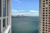 848 Brickell Key Dr - Photo 15