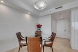 848 Brickell Key Dr - Photo 2