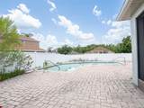 3120 Marshfield Preserve Way - Photo 16