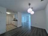 1250 Miami Ave - Photo 2