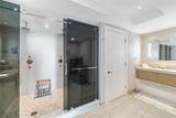 1331 Brickell Bay Dr - Photo 42