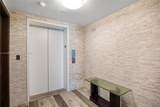 1331 Brickell Bay Dr - Photo 61