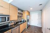 60 13th St - Photo 4