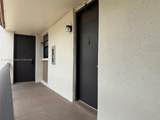 8419 Forest Hills Dr - Photo 1