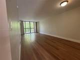 8419 Forest Hills Dr - Photo 12