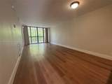 8419 Forest Hills Dr - Photo 13