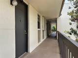 8419 Forest Hills Dr - Photo 2