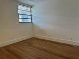 8419 Forest Hills Dr - Photo 8