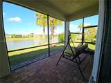 20028 Caserta Way - Photo 15