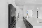 2033 Embers Pkwy - Photo 85