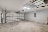 1002 Atherton - Photo 22