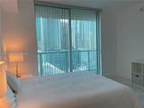 500 Brickell Ave - Photo 10