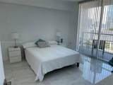 500 Brickell Ave - Photo 11