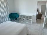 500 Brickell Ave - Photo 12