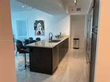 500 Brickell Ave - Photo 3