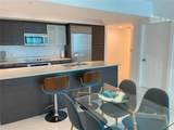 500 Brickell Ave - Photo 5