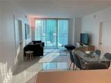 500 Brickell Ave - Photo 6