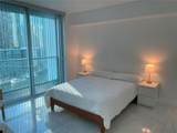 500 Brickell Ave - Photo 8