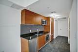 50 Biscayne Blvd - Photo 3