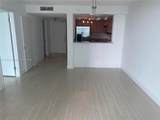 2101 Brickell Ave - Photo 3