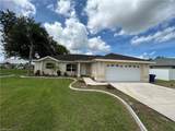 1540 Crestwood Cir N - Photo 1